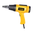 កាំភ្លើងបាញ់កំដៅ （កំណត់កំដៅនិងកំលាំងខ្យល់បាន） (743) Hot Air Gun 550C 1600W