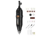 ប៉ូទ័រឆ្លាក់ (EP001A) Engraving Pen 250W 6.5MM