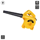ម៉ូទ័រផ្លុំខ្យល់ (9028) Electric Blower 900W