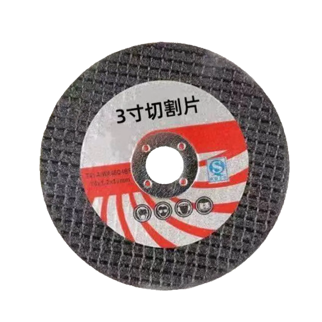 SCB075.png