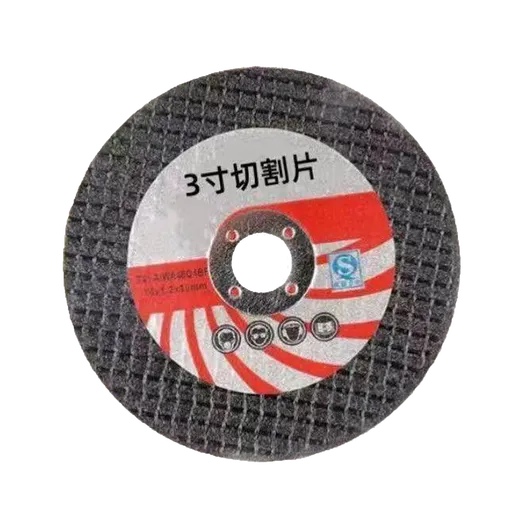 SCB075.png