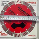 Concrete Cutting Blade 190MM