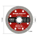Marble Cutting Blade