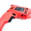 ម៉ូទ័រស្វាន 10 លី (XH10B) Electric Drill 10MM 600W