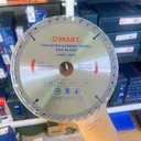 Wood Cutting Blade
