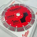 Concrete Cutting Blade 190MM