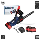 ម៉ូទ័រអារឈើ 3 តឹកប្រើថ្ម (ES8122) Cordless Chainsaw 20V  6.0Ah x 2 3800RPM 28CM