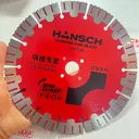 Concrete Cutting Blade 210MM