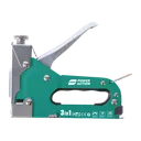 ដងបាញ់កិប