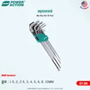 ឈុតសោតាន់ ( HKS9 )Hex Key Set (9 Pcs) 1.5, 2, 2.5, 3, 4, 5, 6, 8, 10MM
