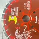 Concrete Cutting Blade 350MM