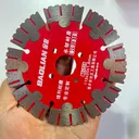 Concrete Cutting Blade 115