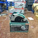 Circular Saw 185MM