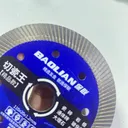 Marble Cutting Blade