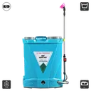 ធុងបាញ់ថ្នាំ (SP20) Spraye 8AH 20L