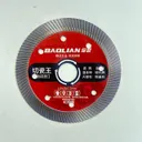 Marble Cutting Blade