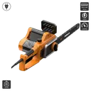 ម៉ូទ័រអារឈើ 4 តឹក (KCM16 Heavy Duty) Electric Chainsaw  220V  1600W 4700RPM 40CM