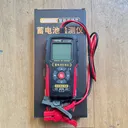 Car Battery Tester