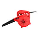 Electric Blower / ម៉ូទ័រផ្លុំខ្យល់