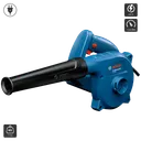 ម៉ូទ័រផ្លុំខ្យល់(GBL650) Electric Blower 220V  650W 11000RPM