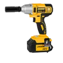 Cordless Wrench / ម៉ូទ័រដោះប៊ូឡុងប្រើថ្ម