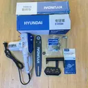 Electric Chainsaw